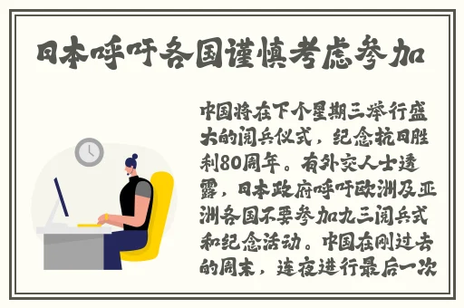 羞羞漫画直接进入入口